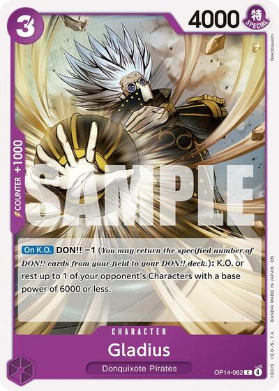 Gladius (The Azure Sea's Seven) Near Mint - Nick Nack's Full Frontal Attack