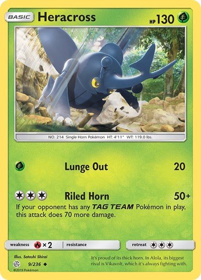 Heracross (SM - Cosmic Eclipse) Near Mint - Nick Nack's Full Frontal Attack