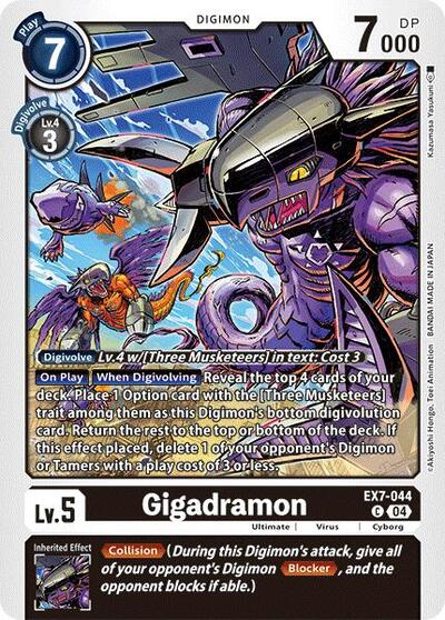 Gigadramon (Digimon LIBERATOR) Near Mint - Nick Nack's Full Frontal Attack