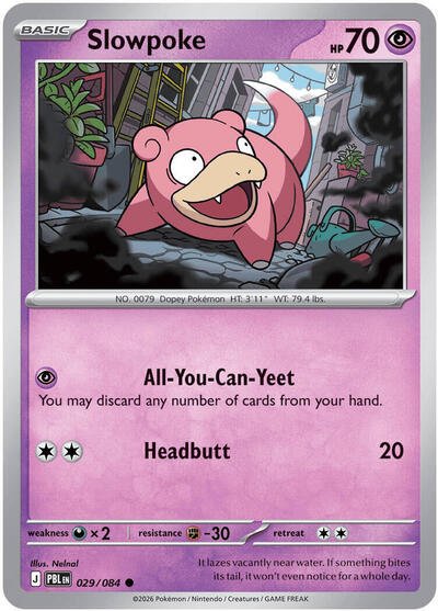 Slowpoke (ME05: Pitch Black) Near Mint - Nick Nack's Full Frontal Attack