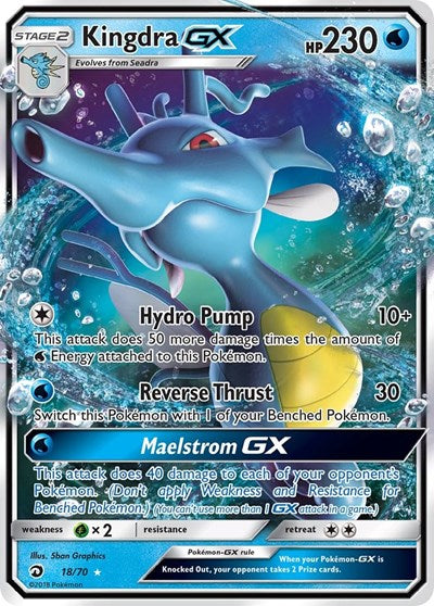 Kingdra GX (Dragon Majesty) Near Mint Holofoil
