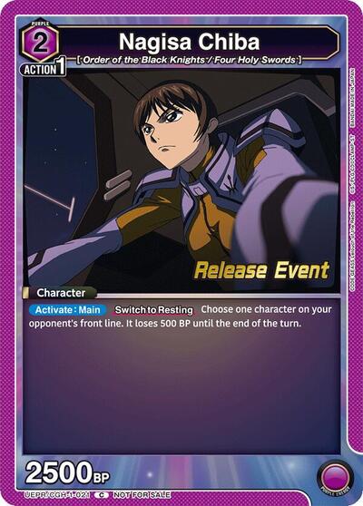 Nagisa Chiba (Code Geass: Lelouch of the Rebellion Release Event Cards) Near Mint