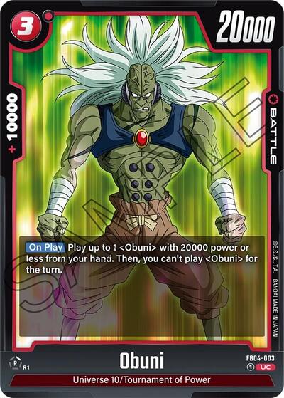 Obuni (Ultra Limit) Near Mint