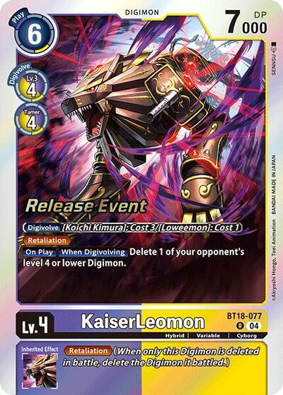 KaiserLeomon (Release Special Booster 2.0 Pre-Release Cards) Near Mint Foil