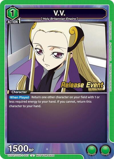 V.V. (Code Geass: Lelouch of the Rebellion Release Event Cards) Near Mint - Nick Nack's Full Frontal Attack
