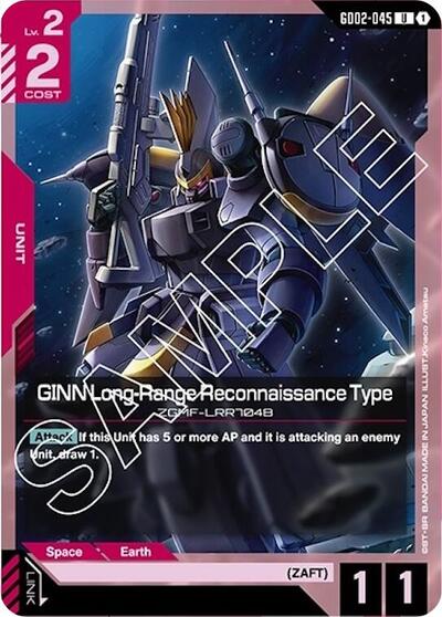 GINN Long - Range Reconnaissance Type (Dual Impact) Near Mint - Nick Nack's Full Frontal Attack
