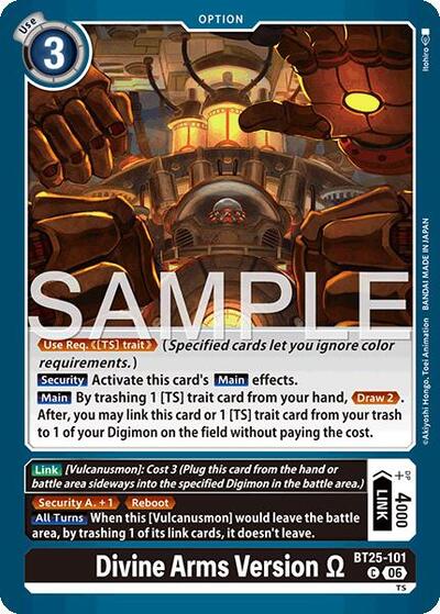 Divine Arms Version (Dual Revolution Booster) Near Mint