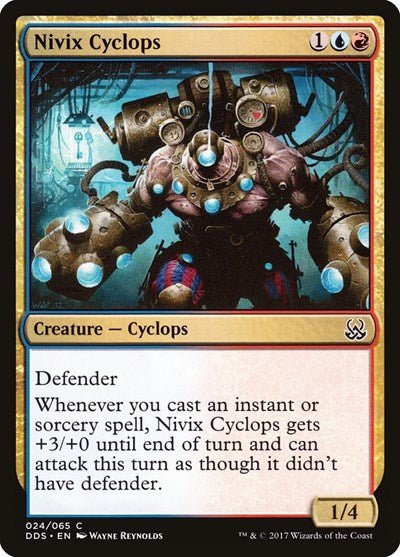 Nivix Cyclops (Duel Decks: Mind vs Might) Near Mint - Nick Nack's Full Frontal Attack