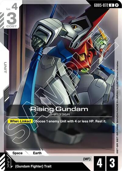 Rising Gundam (Freedom Ascension) Near Mint