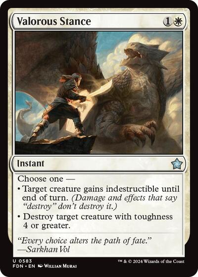 Valorous Stance (Foundations) Near Mint