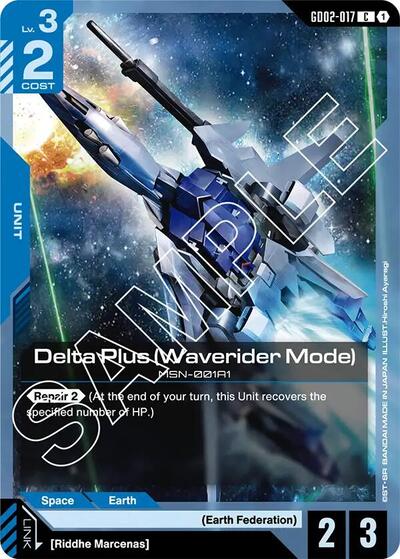 Delta Plus (Waverider Mode) (Dual Impact) Near Mint - Nick Nack's Full Frontal Attack