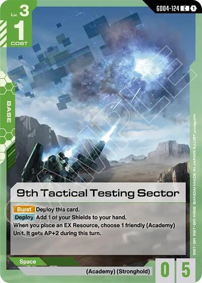9th Tactical Testing Sector (Phantom Aria) Near Mint