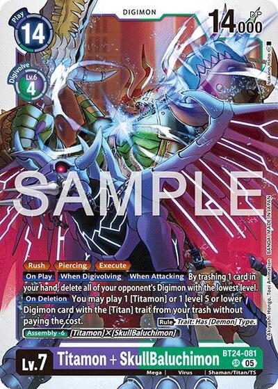 Titamon + SkullBaluchimon (Time Stranger) Near Mint