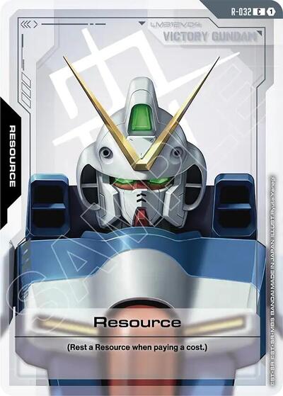 Resource (R-032) (Phantom Aria) Near Mint