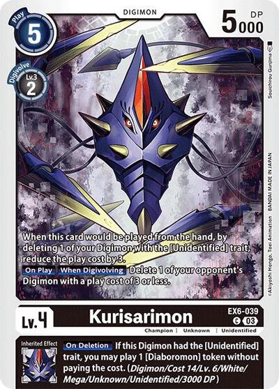 Kurisarimon (Infernal Ascension) Near Mint - Nick Nack's Full Frontal Attack