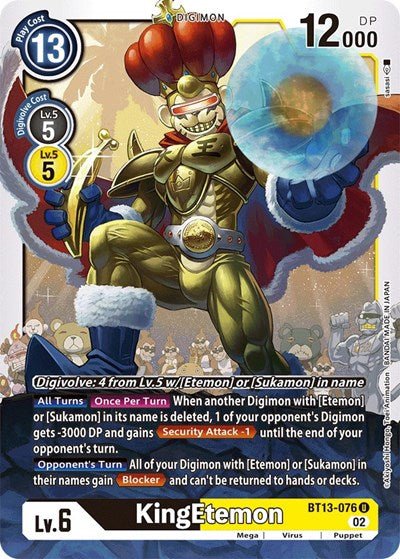 KingEtemon (Versus Royal Knights) Near Mint - Nick Nack's Full Frontal Attack