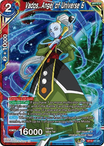 Vados, Angel of Universe 6 (Realm of the Gods) Near Mint - Nick Nack's Full Frontal Attack