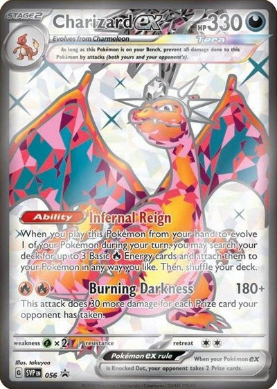 Charizard ex - 056 (SV: Scarlet & Violet Promo Cards) Damaged / Poor Holofoil