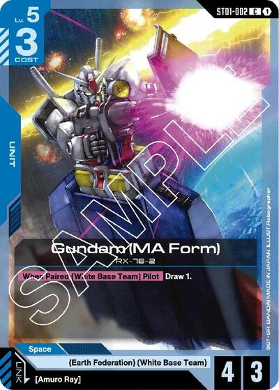 Gundam (MA Form) (Starter Deck 01: Heroic Beginnings) Near Mint - Nick Nack's Full Frontal Attack