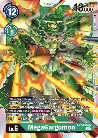 MegaGargomon (Digital Hazard) Near Mint Foil - Nick Nack's Full Frontal Attack