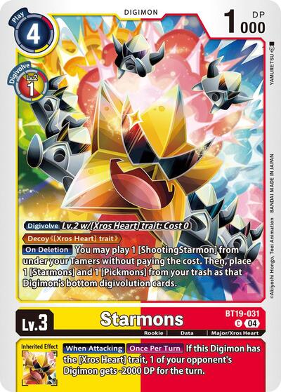 Starmons (Release Special Booster 2.5) Damaged / Poor