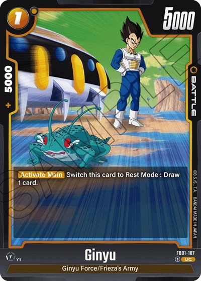 Ginyu FB01-107 (Awakened Pulse) Near Mint
