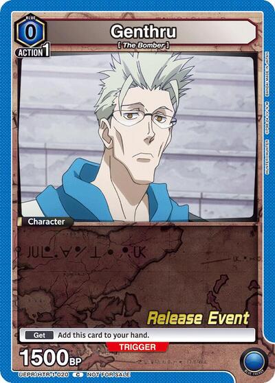 Genthru (020) (Hunter x Hunter Release Event Cards) Near Mint