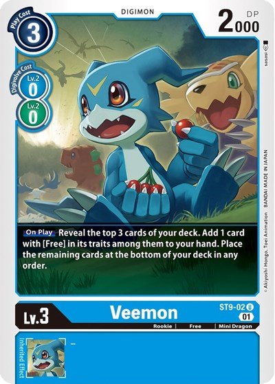 Veemon (Starter Deck 09: Ultimate Ancient Dragon) Near Mint - Nick Nack's Full Frontal Attack
