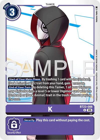 K (Hackers' Slumber) Near Mint