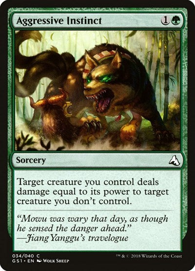 Aggressive Instinct (Global Series Jiang Yanggu & Mu Yanling) Near Mint