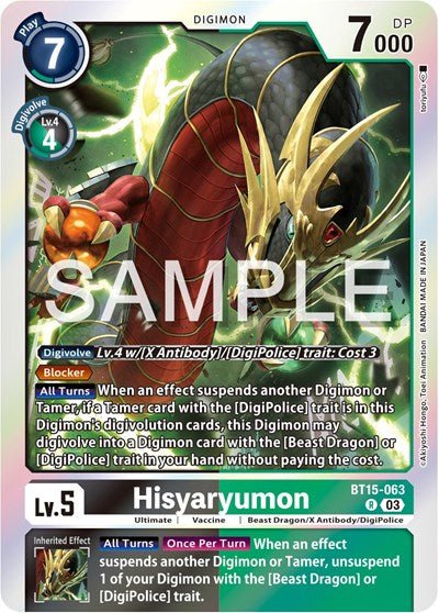 Hisyaryumon (Exceed Apocalypse) Near Mint Foil - Nick Nack's Full Frontal Attack