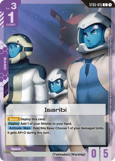 Isaribi (Newtype Challenge 2026 Mission 3) (Gundam Promotional Cards) Near Mint Holofoil
