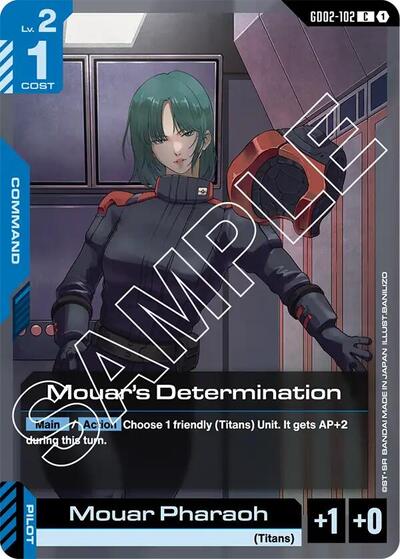 Mouar's Determination (Dual Impact) Near Mint - Nick Nack's Full Frontal Attack
