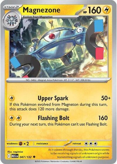 Magnezone (ME01: Mega Evolution) Near Mint Reverse Holofoil - Nick Nack's Full Frontal Attack