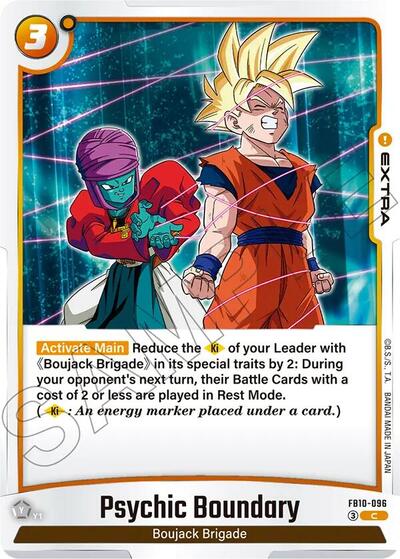 Psychic Boundary (Cross Force) Near Mint - Nick Nack's Full Frontal Attack