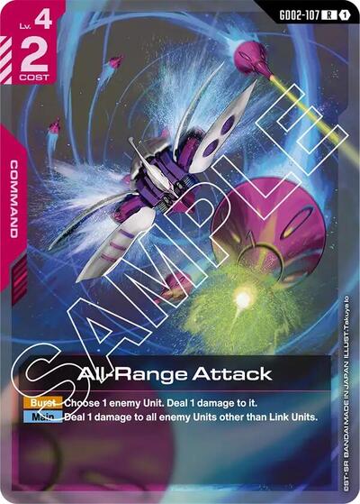 All - Range Attack (Dual Impact) Near Mint Holofoil - Nick Nack's Full Frontal Attack