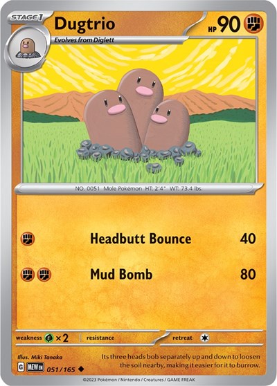 Dugtrio (Scarlet and Violet: 151) Near Mint Reverse Holofoil