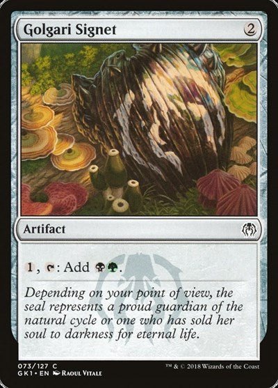 Golgari Signet (Guilds of Ravnica: Guild Kits) Near Mint - Nick Nack's Full Frontal Attack