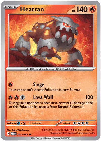 Heatran (ME05: Pitch Black) Near Mint Reverse Holofoil - Nick Nack's Full Frontal Attack