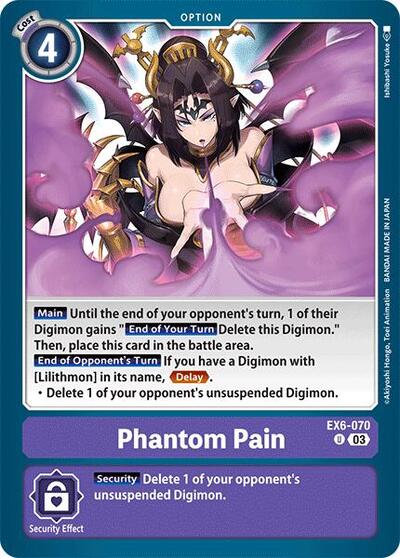 Phantom Pain (Infernal Ascension) Near Mint - Nick Nack's Full Frontal Attack