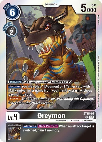 Greymon (Starter Deck 15: Dragon of Courage) Near Mint Foil - Nick Nack's Full Frontal Attack