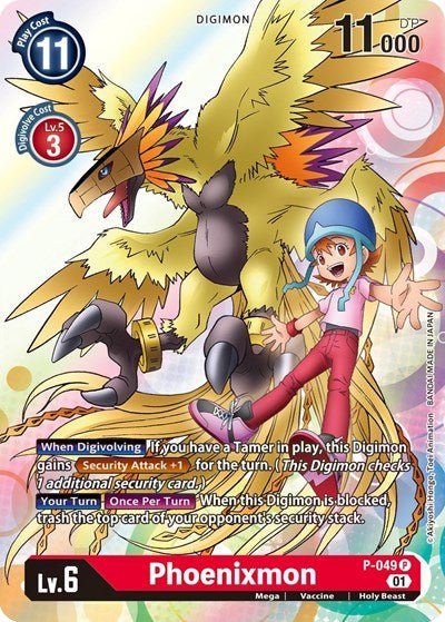 Phoenixmon (Digimon Promotion Cards) Near Mint Foil - Nick Nack's Full Frontal Attack