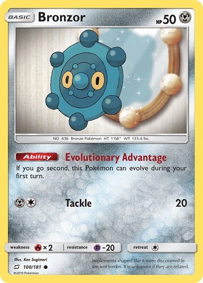 Bronzor (SM - Team Up) Near Mint - Nick Nack's Full Frontal Attack