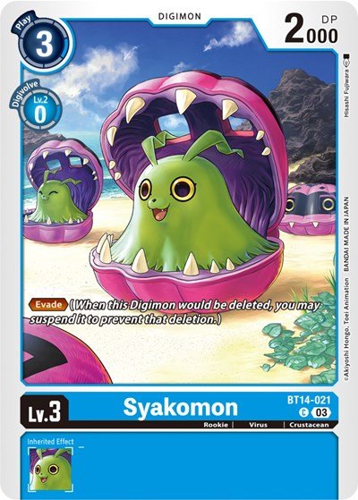 Syakomon (Blast Ace) Near Mint - Nick Nack's Full Frontal Attack