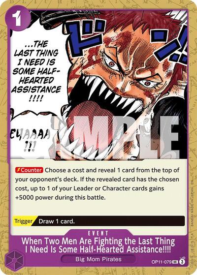 When Two Men Are Fighting the Last Thing I Need Is Some Half - Hearted Assistance!!!! (A Fist of Divine Speed) Near Mint - Nick Nack's Full Frontal Attack