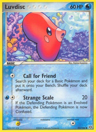 Luvdisc (Emerald) Light Play - Nick Nack's Full Frontal Attack