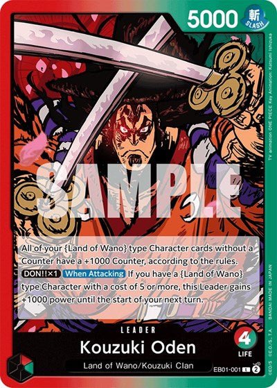 Kouzuki Oden (Extra Booster: Memorial Collection) Near Mint - Nick Nack's Full Frontal Attack