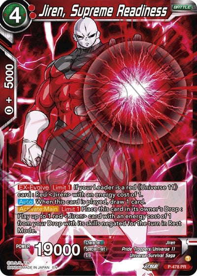 Jiren, Supreme Readiness (Promotion Cards) Near Mint Foil
