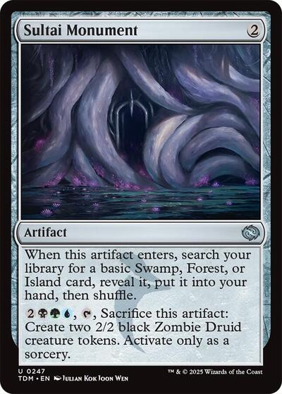 Sultai Monument (Tarkir: Dragonstorm) Near Mint - Nick Nack's Full Frontal Attack