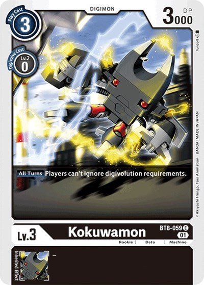 Kokuwamon (New Awakening) Near Mint - Nick Nack's Full Frontal Attack